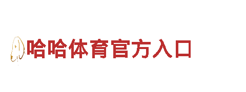 探寻8828官网下载，畅游观光胜地